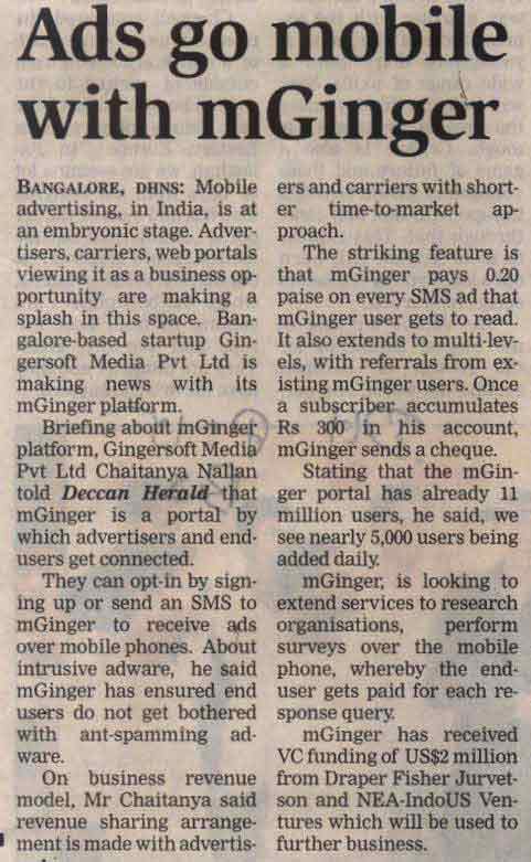 earn money mobile reading sms