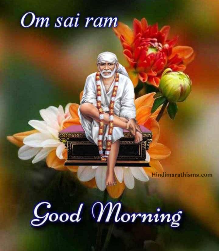 Om Sai Ram Good Morning Image 500 More Best Good Morning Image