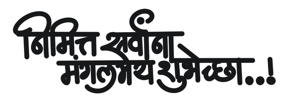 holi shubecha full hd image